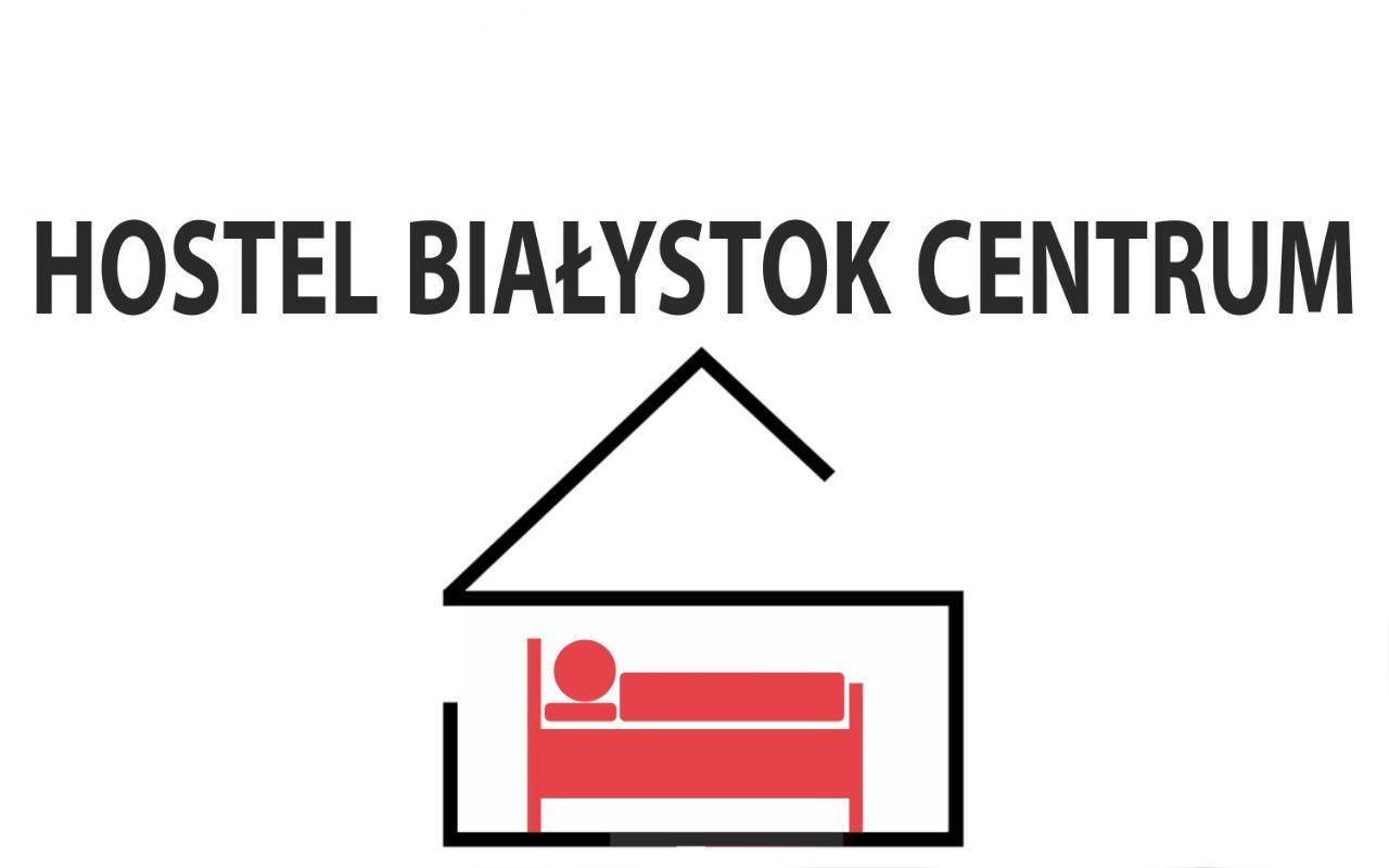 Hostel Bialystok Centrum Eksteriør bilde