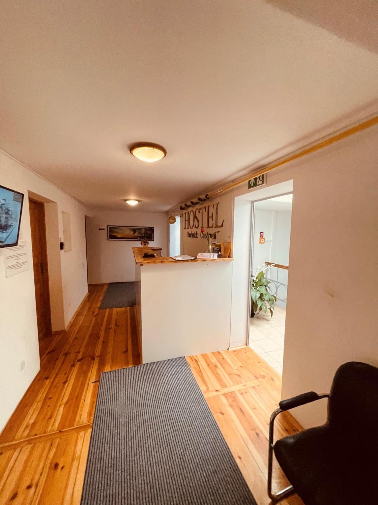 Hostel Bialystok Centrum Eksteriør bilde